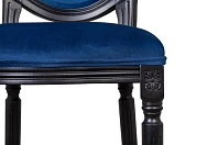 Дизайнерский стул Kosco Kora Blue в Санкт-Петербурге