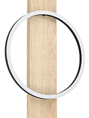 стильные 99466 Бра (настенный светильник) светодиодное BOYAL в Санкт-Петербурге