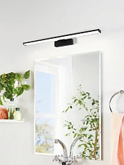 купить 98908 Светод настен. светильник PANDELLA 1 в Санкт-Петербурге