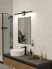 900929 Бра (настенный светильник) PEGUERA в Санкт-Петербурге