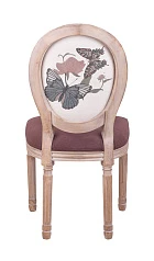 купить Стул Volker Butterfly V2 в интернет-магазине в Санкт-Петербурге