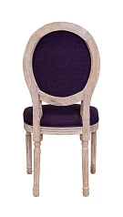 Стул Miro Purple на заказ в Санкт-Петербурге