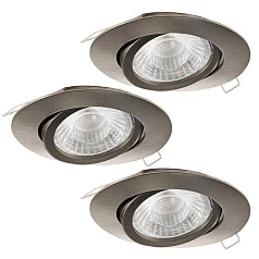 95359 Комплект светодиодных встраиваемых светильников TEDO пошагово димм., 3х5W(GU10), ?80, алюминий, нике на заказ в Санкт-Петербурге