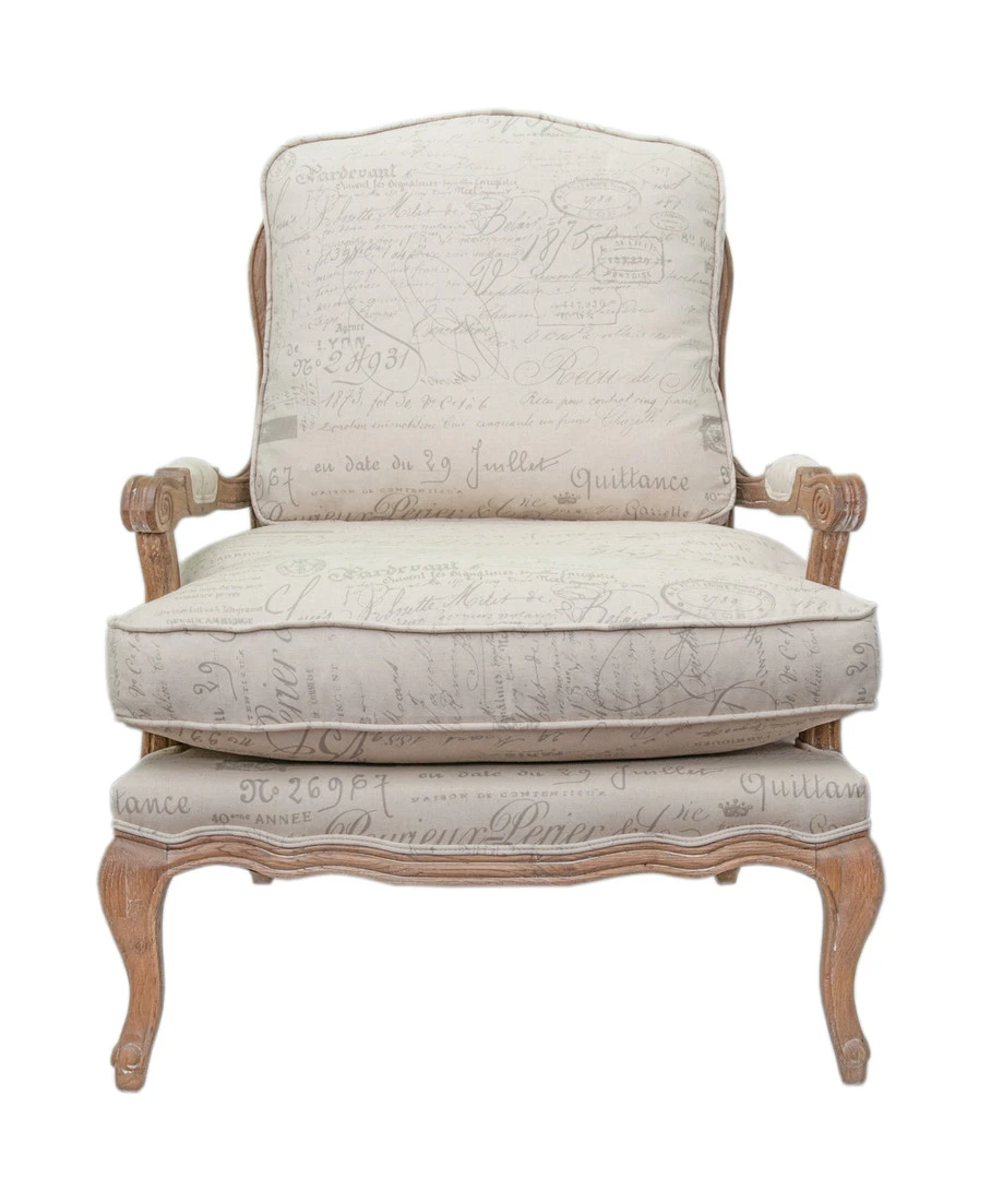 купить Полукресло Niro Rattan Print в интернет-магазине в Санкт-Петербурге