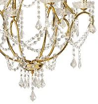 Люстра Auril в интернет-магазине в Санкт-Петербурге