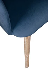 купить красивый Стул Visti Ocean V3 в Санкт-Петербурге