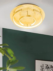 98487 Светильник потолочный светодиодный POZONDON в Санкт-Петербурге