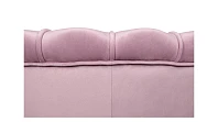 купить Кресло ракушка Pearl Pink на черных ножках в Санкт-Петербурге