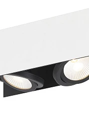 купить 39316 Светодиодный потолочный светильник VIDAGO в Санкт-Петербурге