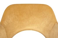 Стул Rogel Curcuma на заказ в интернет-магазине в Санкт-Петербурге