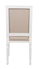 фото Дизайнерский обеденный стул Lotos White в интерьере в Санкт-Петербурге