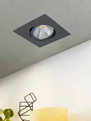 купить 98611 Светодиодный встраиваемый светильник SALICETO димм. с рег-кой, 6W(LED), 88х88, 380lm, 3000K, алю в интернет-магазине в Санкт-Петербурге