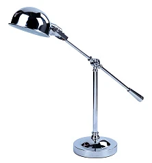 Светильник Rokki на заказ в интернет-магазине в Санкт-Петербурге