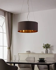 купить красивые 31608 Подвесной потолочный светильник (люстра) MASERLO в интернет-магазине в Санкт-Петербурге