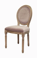 красивый Стул Volker Pink в Санкт-Петербурге