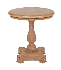 купить красивый Журнальный столик круглый Zing в Санкт-Петербурге