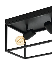 98333 Настенный светильник SILENTINA в интернет-магазине в Санкт-Петербурге