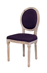 красивый Стул Miro Purple на заказ в Санкт-Петербурге