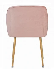 заказать Стул Aqua Steel Pink в Санкт-Петербурге